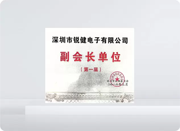 Başkan Yardımcısı Birimi