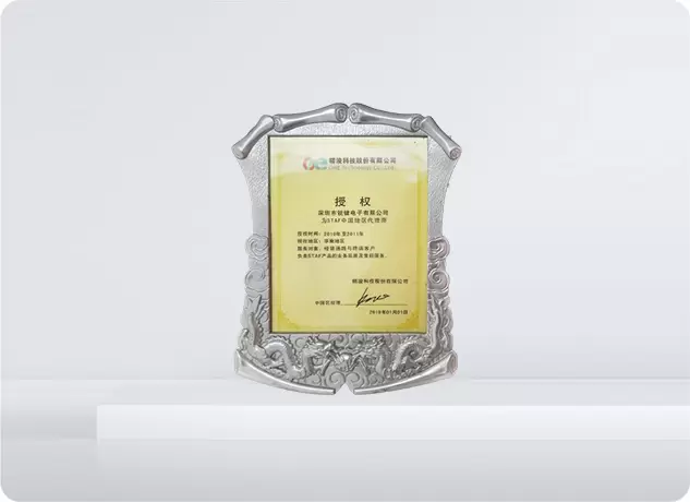 Yetkili Acente Sertifikası