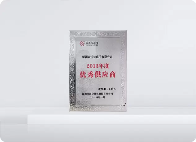 M&uuml;kemmel Tedarik&ccedil;i Sertifikası