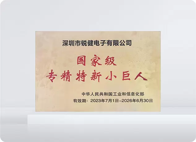 Uzmanlaşmış ve yenilik&ccedil;i k&uuml;&ccedil;&uuml;k dev