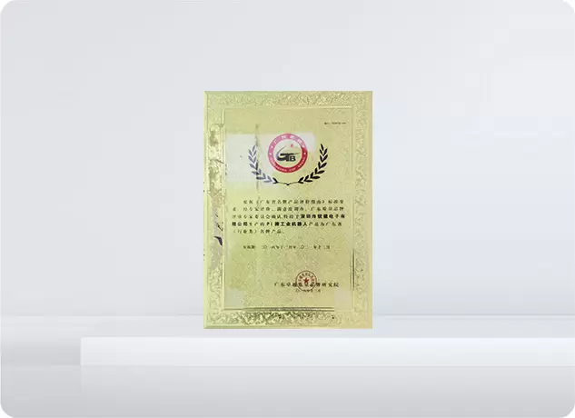 &Uuml;nl&uuml; marka &uuml;r&uuml;nleri