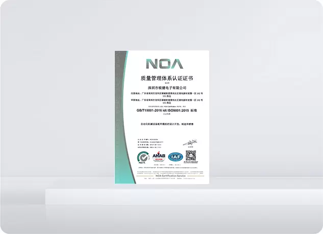 Kalite y&ouml;netim sistemi sertifikasyonu