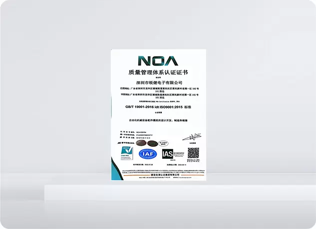 Kalite y&ouml;netim sistemi sertifikasyonu