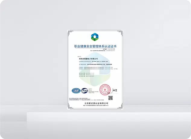 İş Sağlığı ve G&uuml;venliği Y&ouml;netim Sistemi Sertifikasyonu