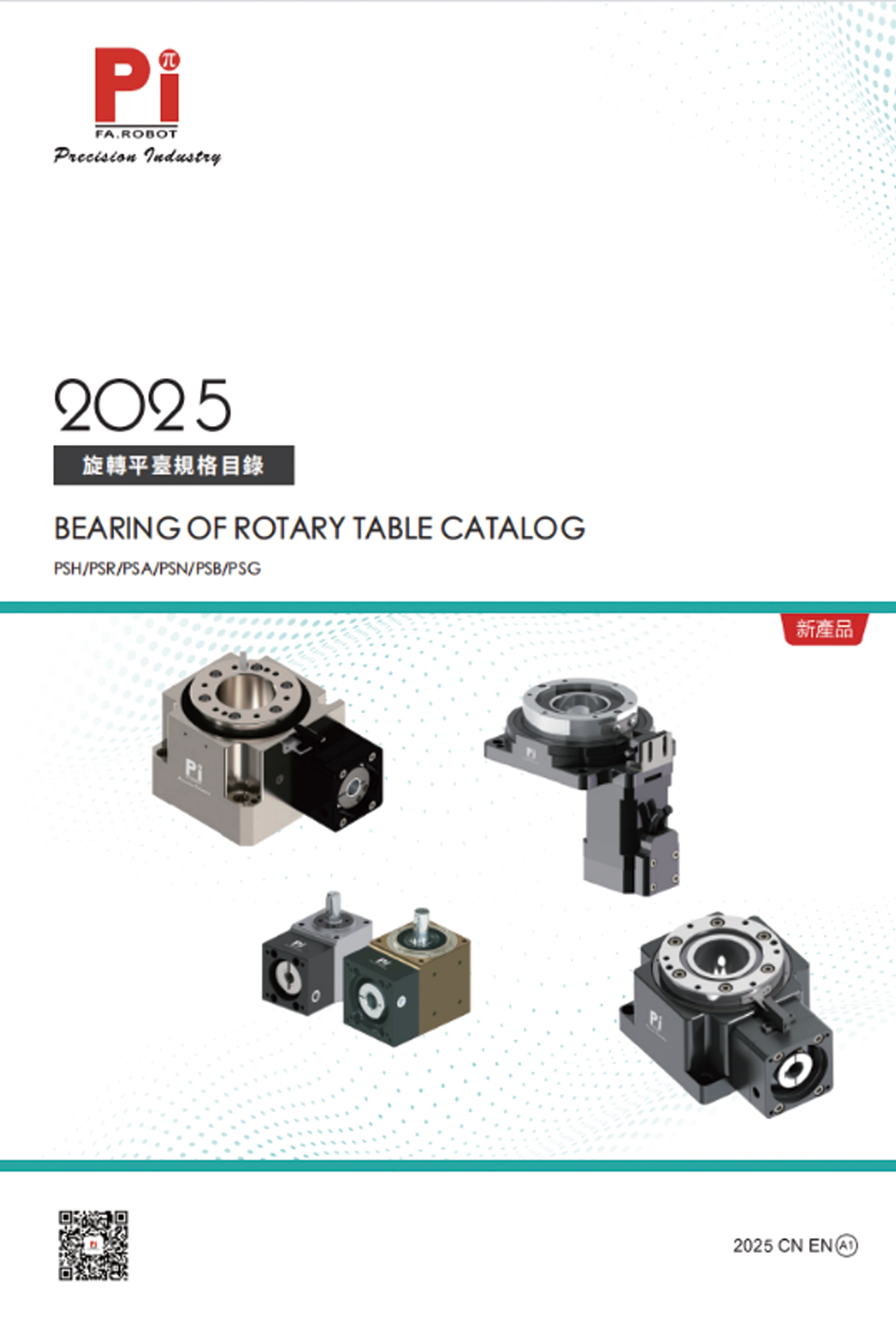 Kılavuz G&ouml;m&uuml;l&uuml; Bilyalı Vidalı Akt&uuml;at&ouml;r